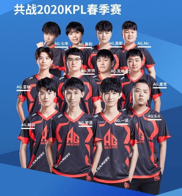 在最近几场