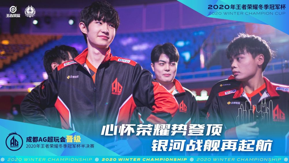 援也将迎来