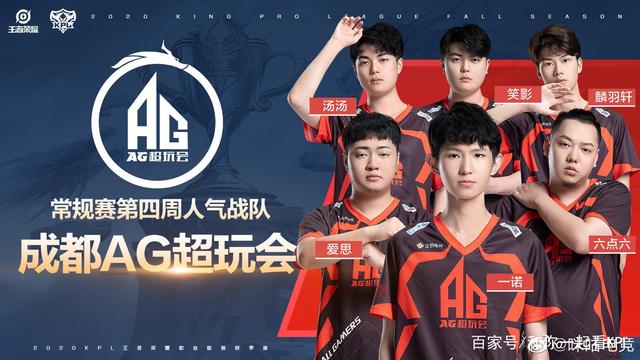 不俗的水平