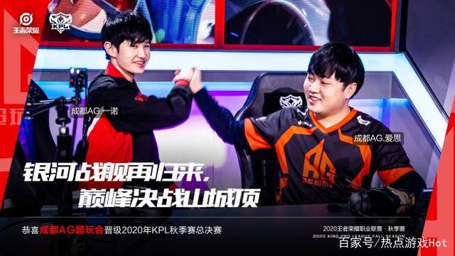 不断的调整