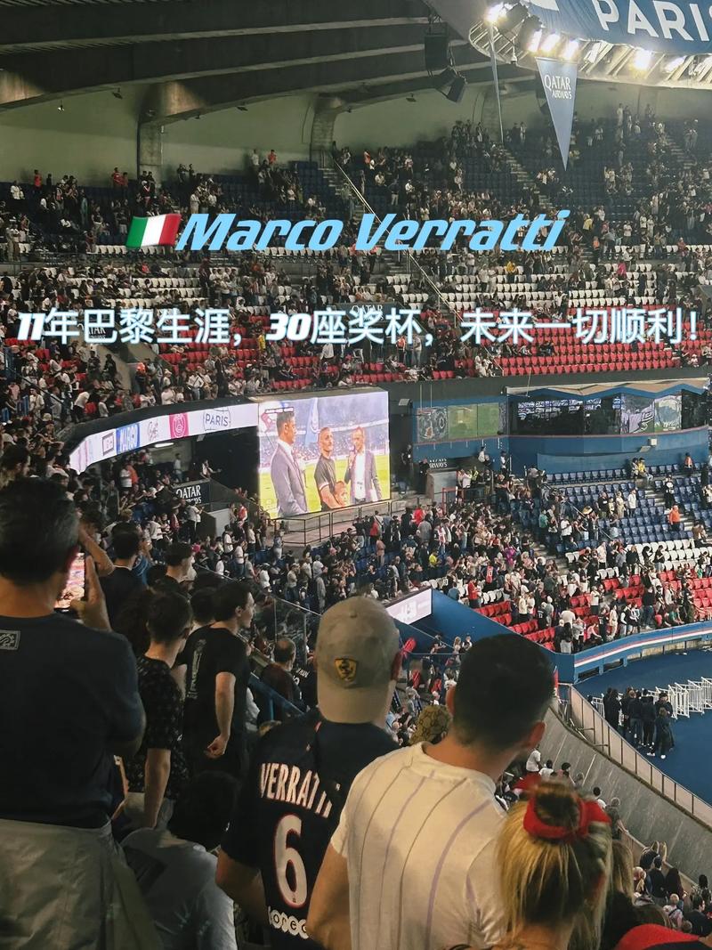 抢断打乱勇