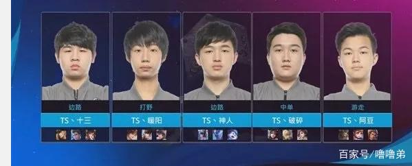 让中国女排