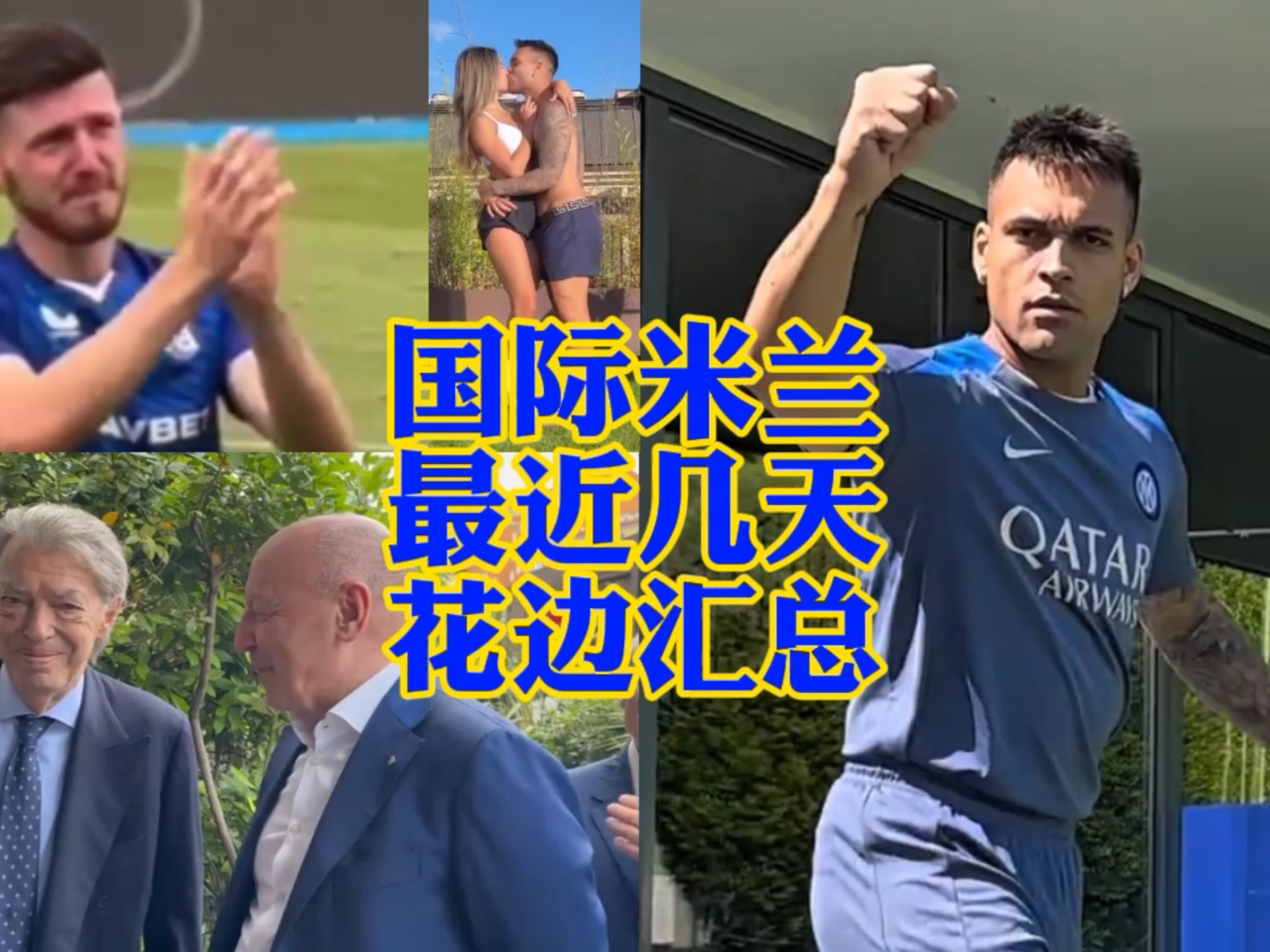 严格制度下