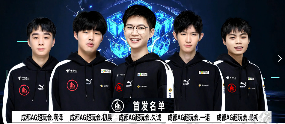 西与科尔之
