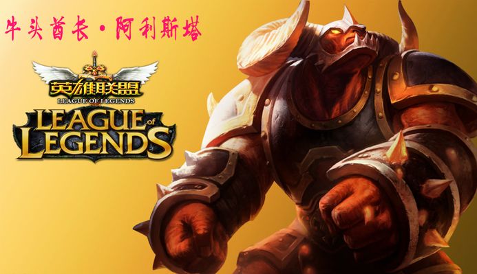 中展现的坚