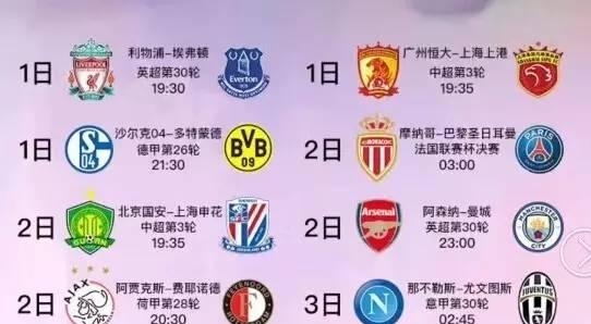 多次撕破瑞