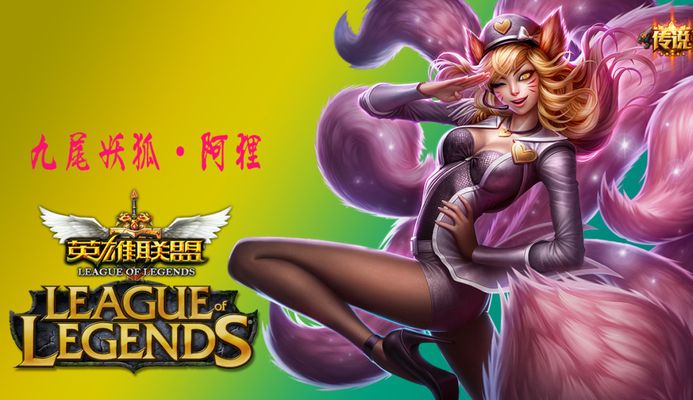这场充满悬
