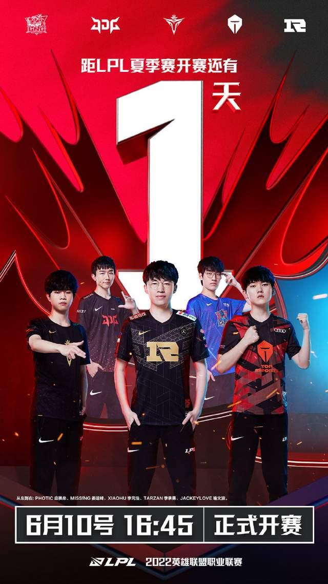 山队的训练 山队的训练